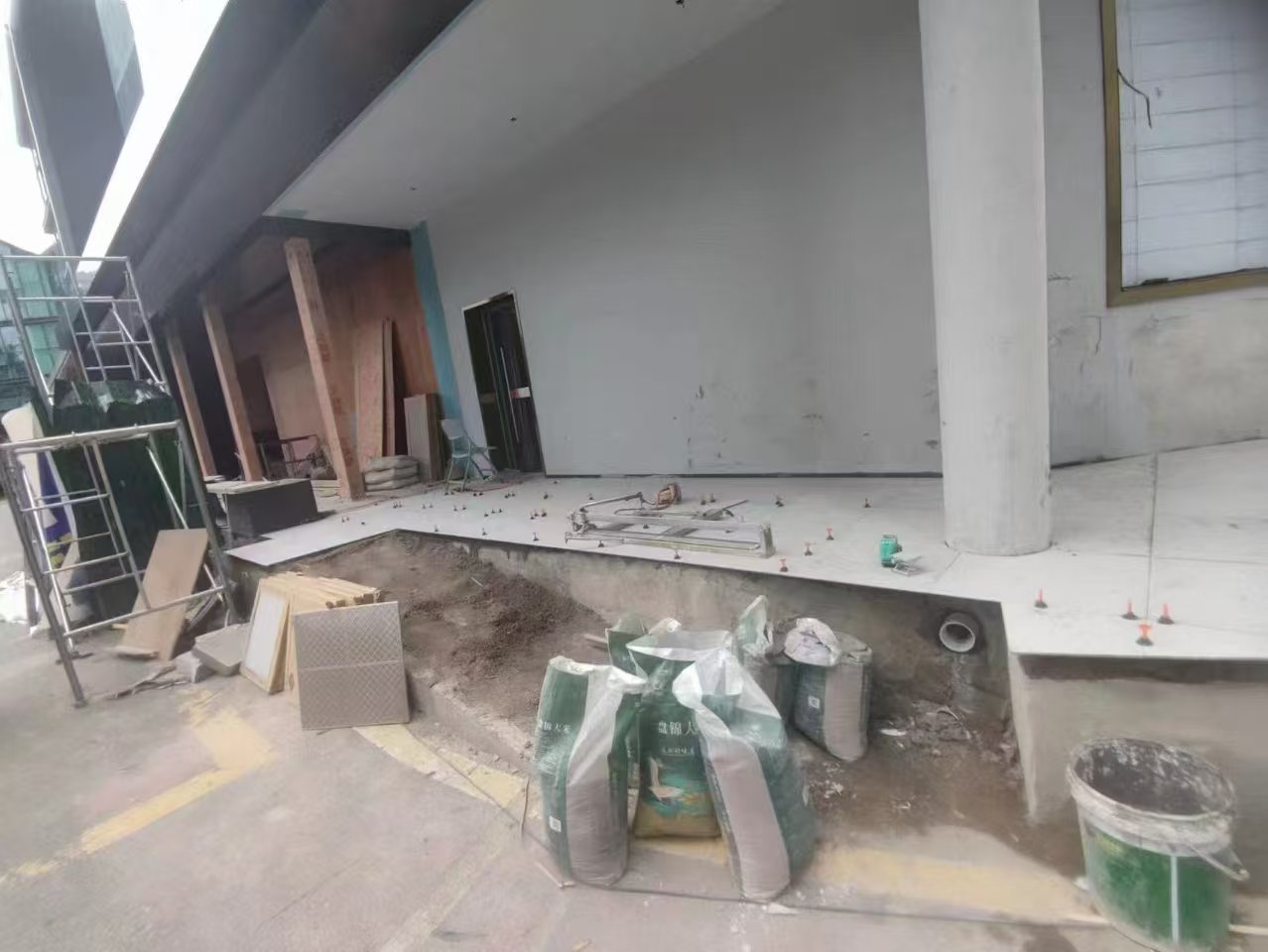 几度酒及餐厅